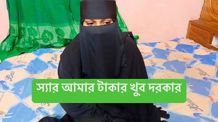 Monsieur, donnez-moi de l'argent s'il vous plaît, mon mari est très malade