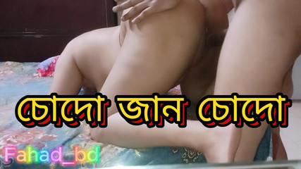 Desi Bangla Indian Bhabhi demi-soeur baise le sexe