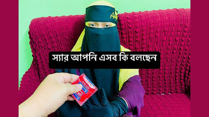 Monsieur, j'ai besoin d'un travail urgent, donnez-moi un travail s'il vous plaît