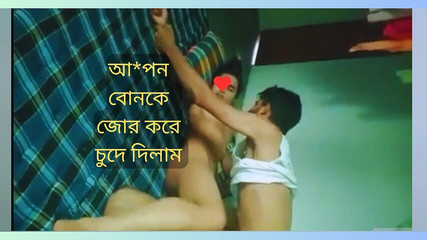 Mon demi-frère est venu dans ma chambre et a baisé ma chatte à peine - Shopna25