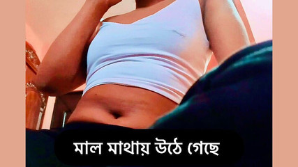 Allez les garçons, baise-moi fort