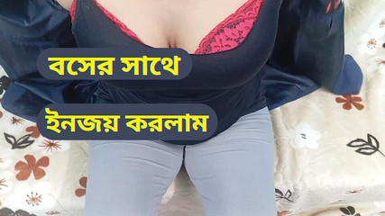 Vidéo de sexe du patron de bureau et de la secrétaire en 2025