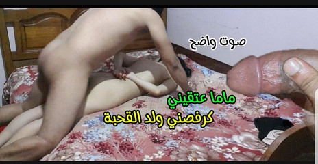 Une voix claire m'a appelé, Mall to Kra, je n'ai pas trouvé pour le finir, je lui ai donné mes vêtements et il m'a permis d'être sauvé, il a promis M