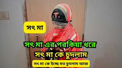 Où vas-tu belle-mère. J'ai baisé ma belle-mère hardcore. Elle plaisante avec mon beau-père