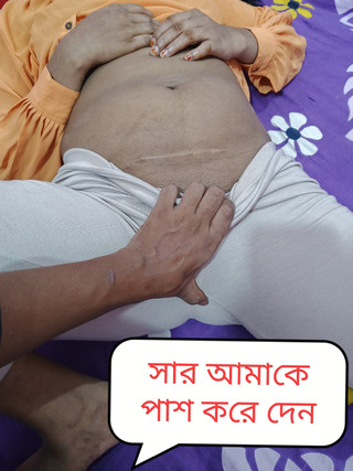 Spécial du vendredi - College Girl Adventure