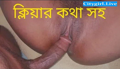 Dhaka Taltola Bazaar Moi et ma petite demi-soeur avec moi