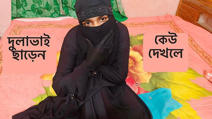 Baiser avec ma belle-sœur sexy