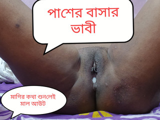 Deshi demi-soeur baisée et douche