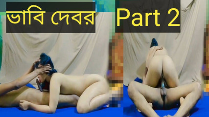 Bengali Bhabhi Vidéo De Sexe Partie 2