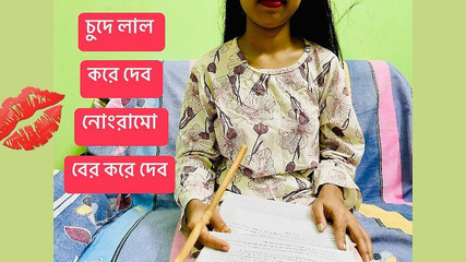 Monsieur, s'il vous plaît, regardez-moi et baisez ma chatte durement